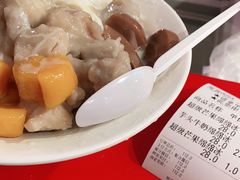 -一心冰品(迎津街店)