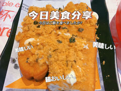 -星城源·小龙虾老铺子(坡子街店)