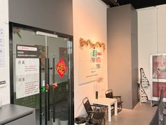 -2080网球学练馆