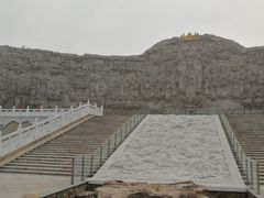 -艾山风景名胜区