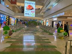 -天河领展广场