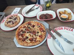 -Tubestation站点比萨(五道营店)