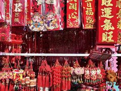 -西北轻工批发市场
