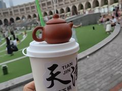 -天津五大道文化旅游区