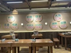 -云阿蛮云南生烫牛肉米线(奉贤路店)