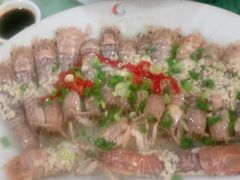 蒜蓉蒸赖尿虾-裕兴酒家·34年老字号