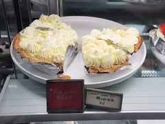 椰子奶油派-Pie Bird(新闸路店)