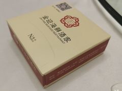 -金迎海鲜酒家(金凤凰广场店)