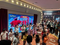 -奈尔宝家庭中心·亲子餐厅(北京东坝万达店)