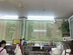-小草糖水(海棠村店)