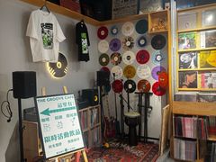 -独音唱片 Indie Music