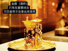 -闵行博物馆