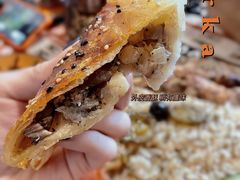 羊肉烤包-Turka土耳咖(五大道店)