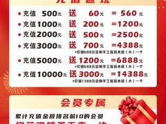-二分八云雁阁(长治路店)