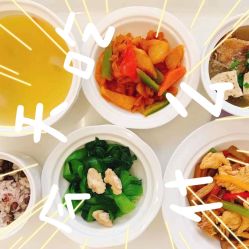 -养月堂中医养生月子会所(中心妇产店)