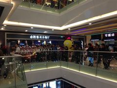 iphone_upload_pic-万达广场(南京江宁店)