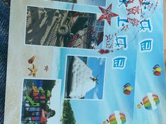-碧海金沙