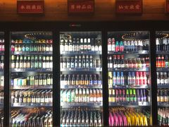 -CIRCLE·酒吧(第一国际店)