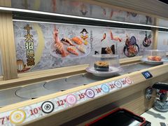 -三禾寿司(君尚店)
