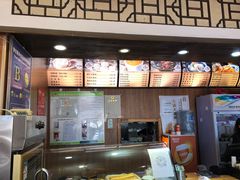-古城包子(山海关店)