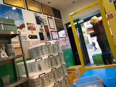 -德禄酸奶(莫家街店)