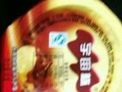 -乐大嘴零食公园(亳州路店)