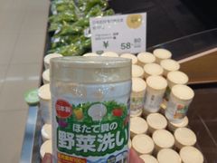 -果蔬好生活超市(东湖店)