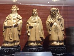 -二沙岛-广东华侨博物馆