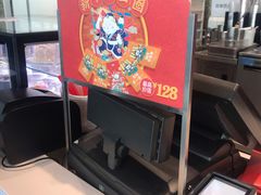 -DQ·蛋糕·冰淇淋(通州万达店)