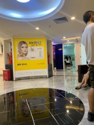 -深圳春天阳光医院·轮廓抗衰中心