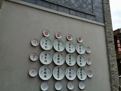 -天河潭旅游度假区