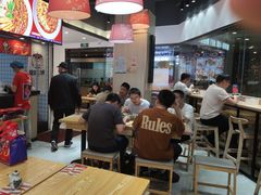 -魔都三兄弟酸辣粉·蘸卤炸串(虹桥万科店)