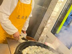 -三两春(浦三路店)