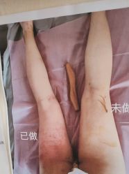 -瘦立方身材管理中心