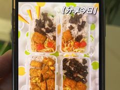 -mYSTEPS健身运动馆(古北店)