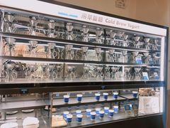 -Blueglass酸奶(财富购物中心店)