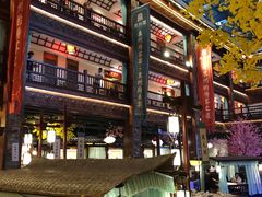 -袁州宴·地道袁州菜(袁山东路店)