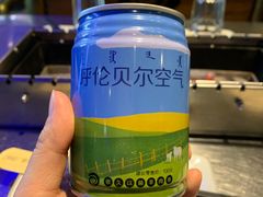 空气-很久以前羊肉串(大华三路店)