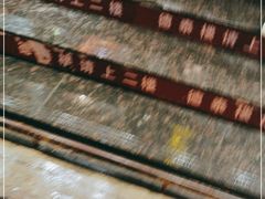 -德泰楼餐饮(莲湖路店)