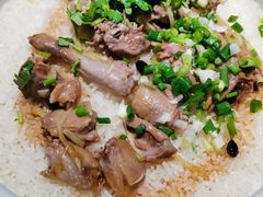 -大鸽饭(岗顶店)