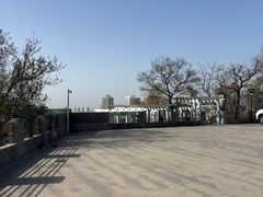 -观象山公园