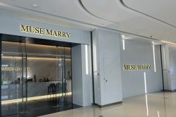 -MuseMarry婚纱(前海嘉里中心店)