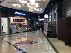 -吾悦广场(南京鼓楼店)