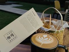 -一尺花园(安和花园店)