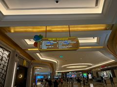 -豚王拉面(澳门银河店)