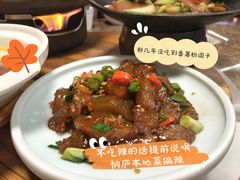 -好灶头妈妈菜·千岛湖柴火鱼餐厅(桐庐店)