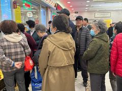 -芦庄子桂顺斋(和平路总店)