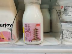 -盒马鲜生(大行宫店)
