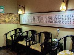 -颐润堂专业养生(五道口华清商务会馆店)