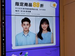 -海马体照相馆(大连罗斯福广场店)